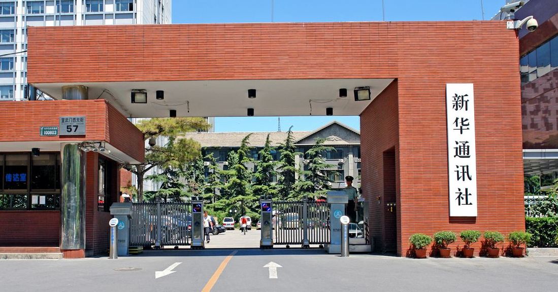 新华社：如何看懂虚拟世界的“流量”