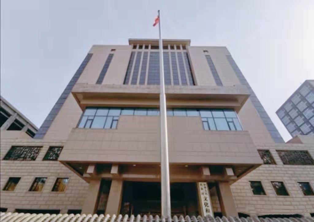 文化和旅游部：流量可视化，守护网络的“基因”安全