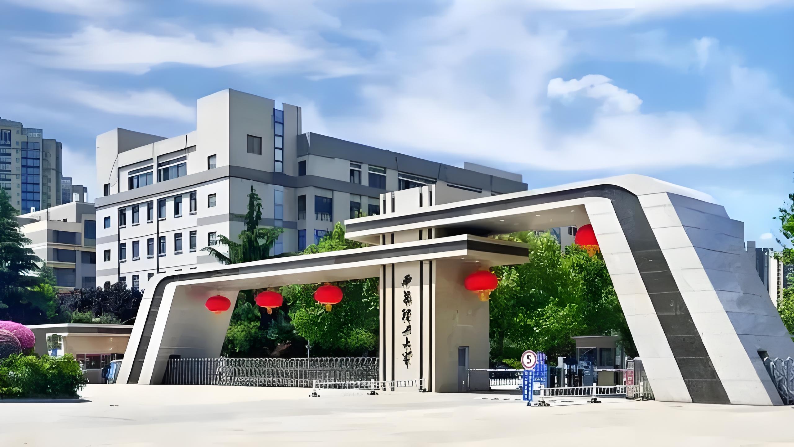 西安理工大学：一张表如何让数千师生的校园生活更智慧？